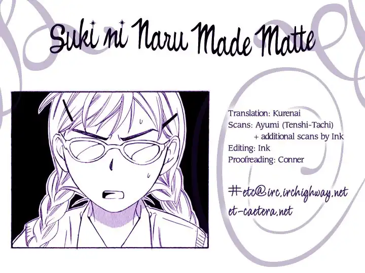 Suki ni Naru Made Matte Chapter 1 3